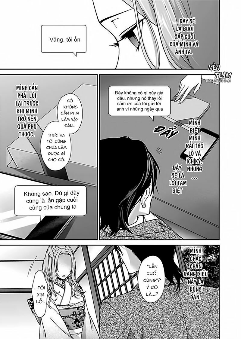 Ore No Tame Dake Ni Naite Chapter 0 - Page 32