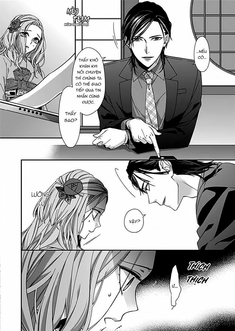 Ore No Tame Dake Ni Naite Chapter 1 - Page 19