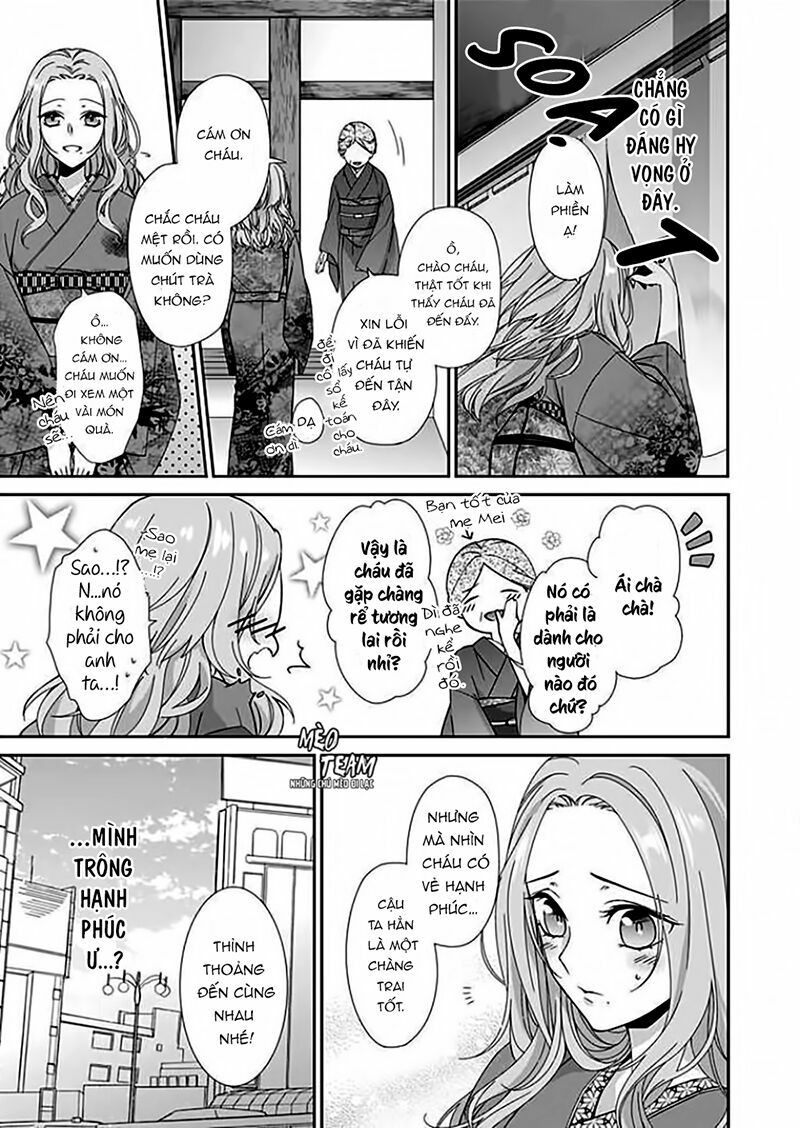 Ore No Tame Dake Ni Naite Chapter 1 - Page 26