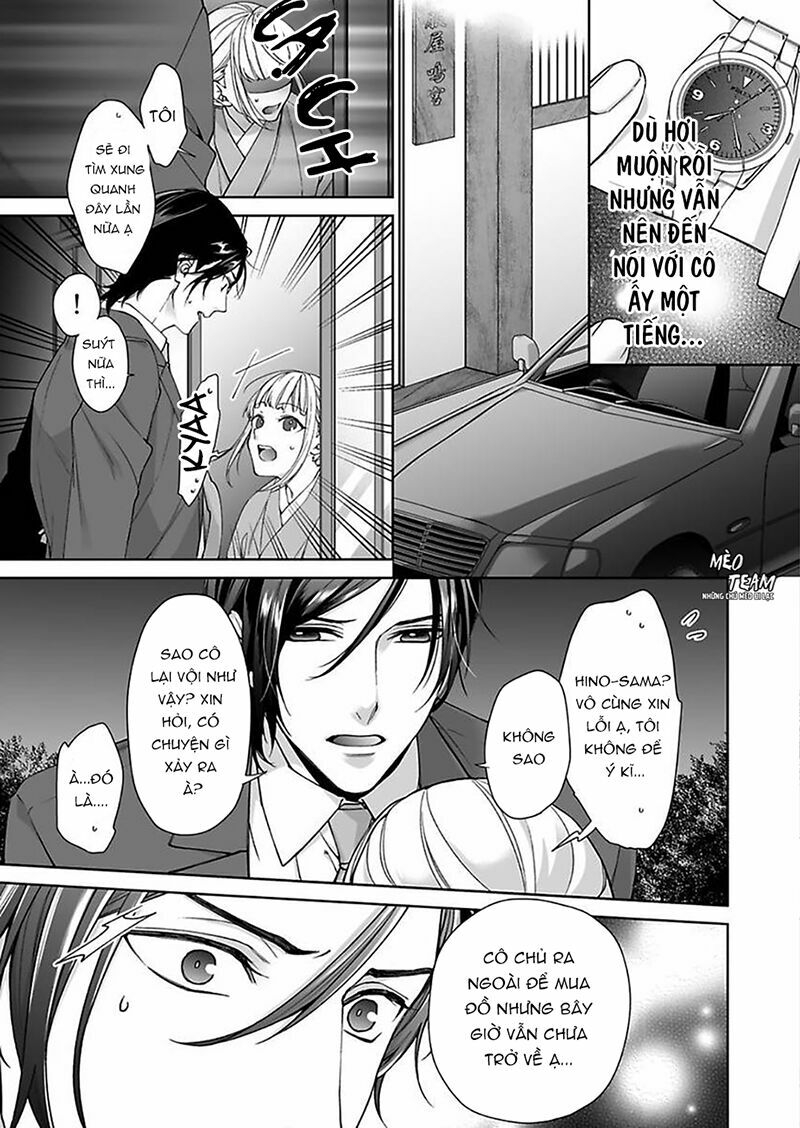 Ore No Tame Dake Ni Naite Chapter 6 - Page 12