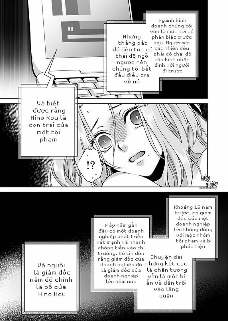 Ore No Tame Dake Ni Naite Chapter 6 - Page 18