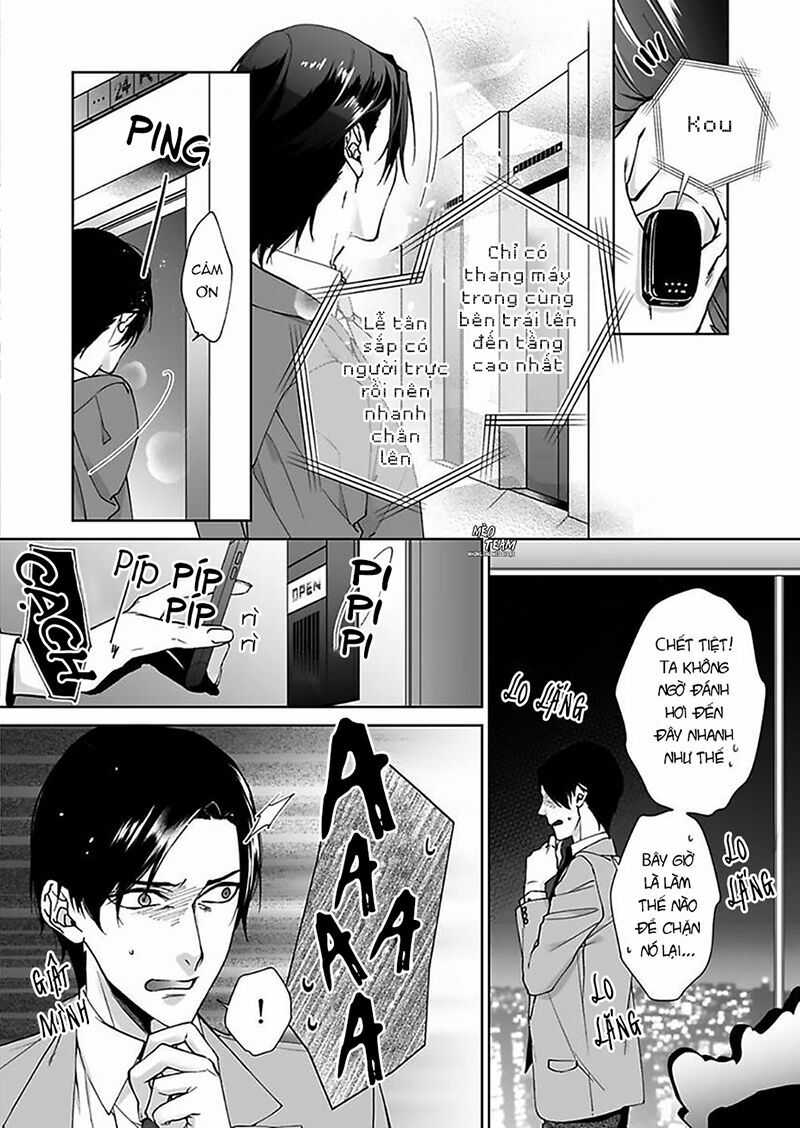 Ore No Tame Dake Ni Naite Chapter 6 - Page 31