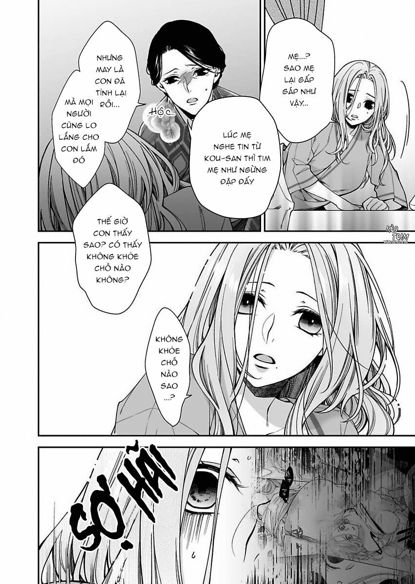 Ore No Tame Dake Ni Naite Chapter 7 - Page 9