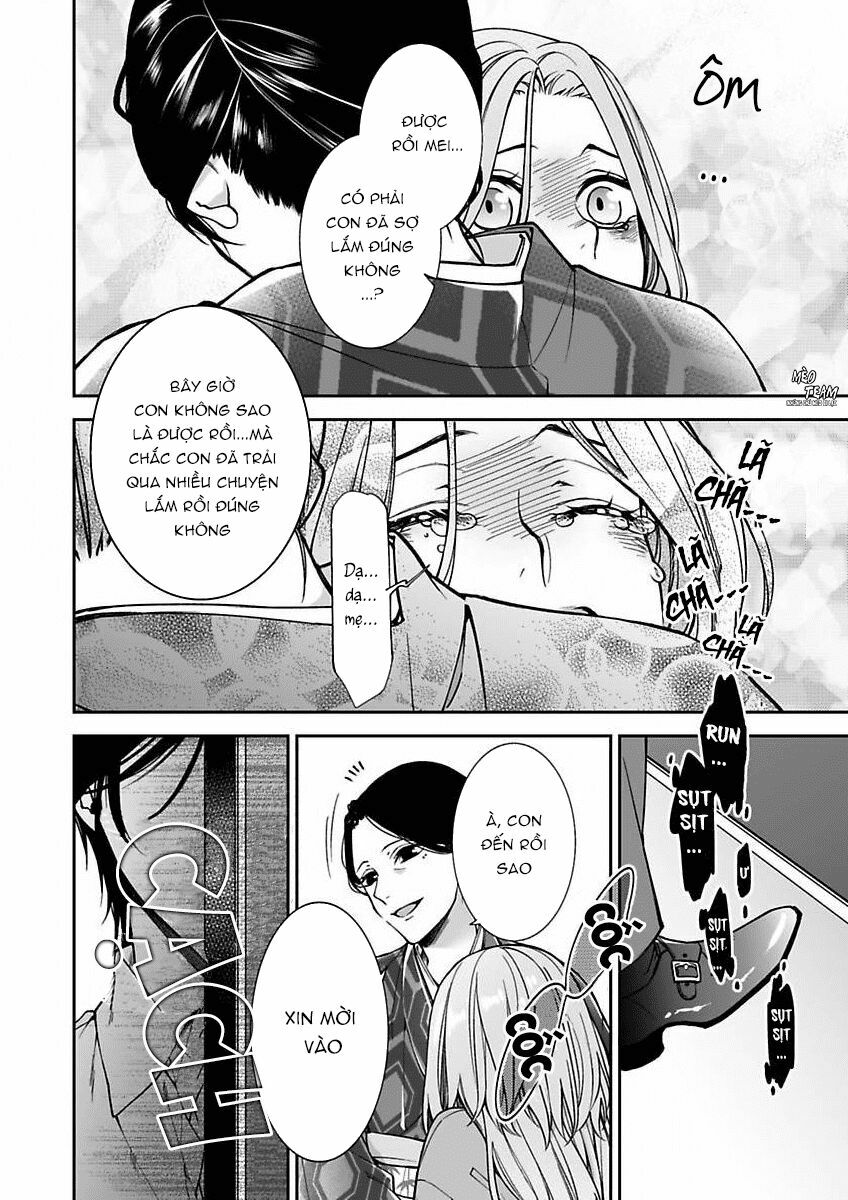 Ore No Tame Dake Ni Naite Chapter 7 - Page 11