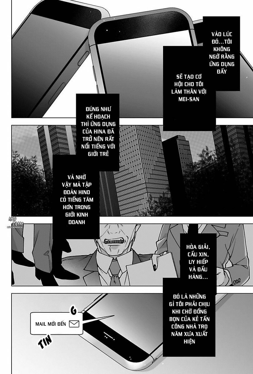 Ore No Tame Dake Ni Naite Chapter 7 - Page 31