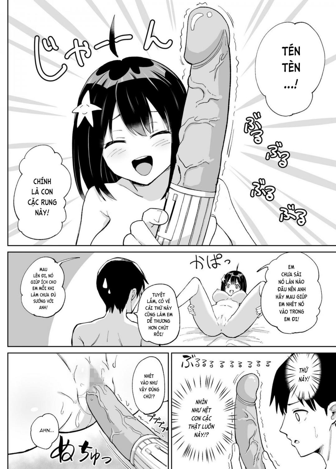 Osananajimi Kanojo kara no X’mas Present wa Netorare deshita Oneshot - Page 6