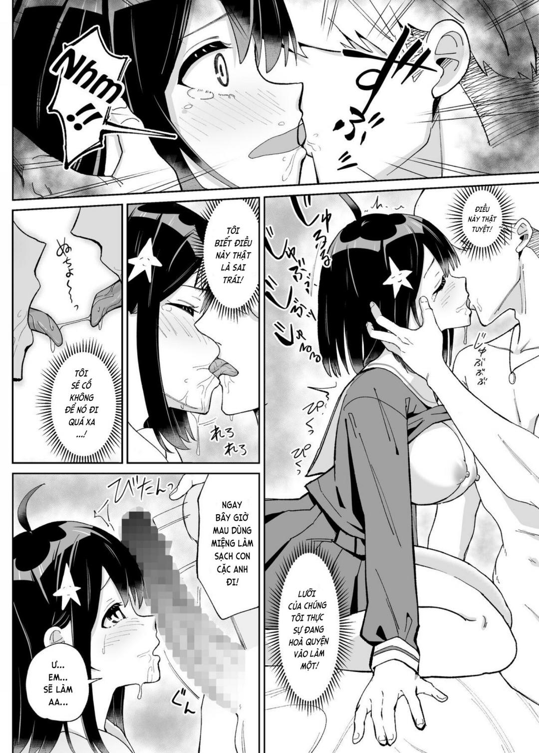 Osananajimi Kanojo kara no X’mas Present wa Netorare deshita Oneshot - Page 16