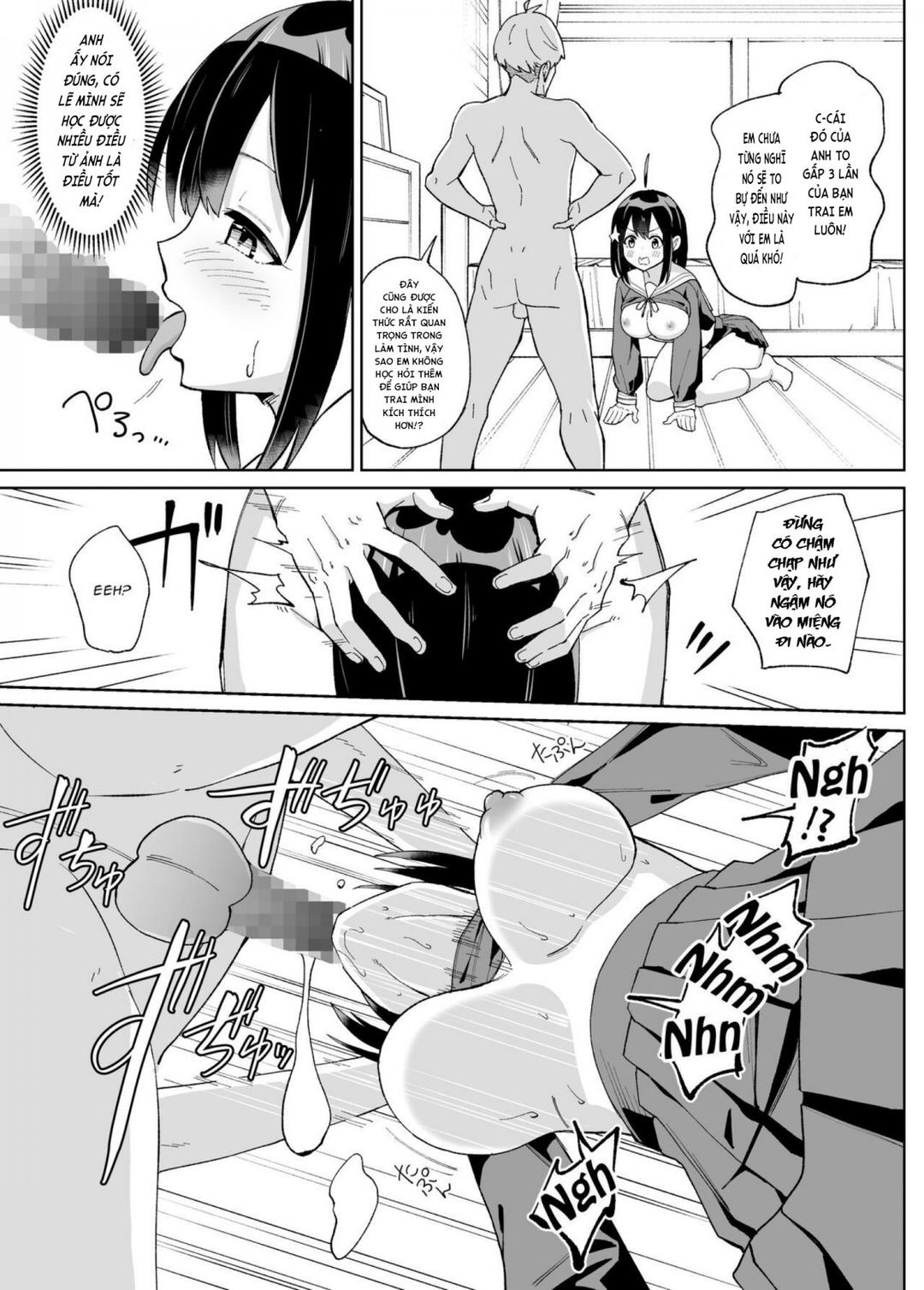 Osananajimi Kanojo kara no X’mas Present wa Netorare deshita Oneshot - Page 17