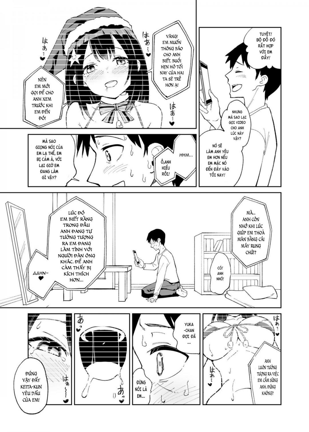 Osananajimi Kanojo kara no X’mas Present wa Netorare deshita Oneshot - Page 27