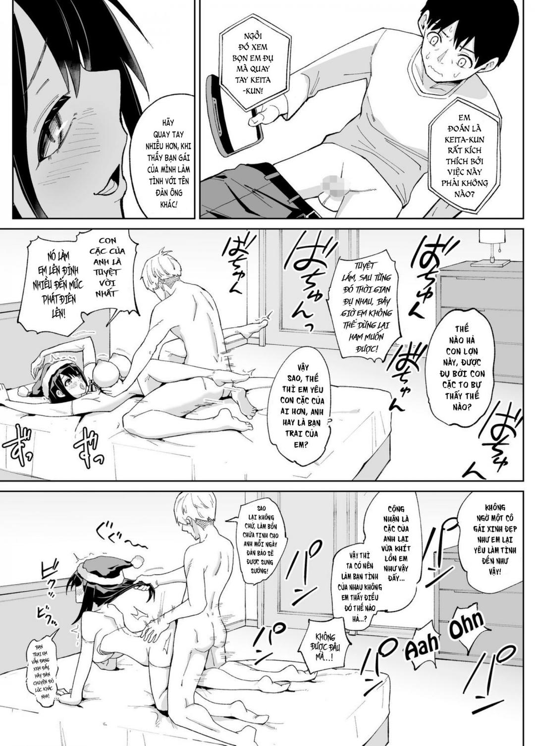 Osananajimi Kanojo kara no X’mas Present wa Netorare deshita Oneshot - Page 31