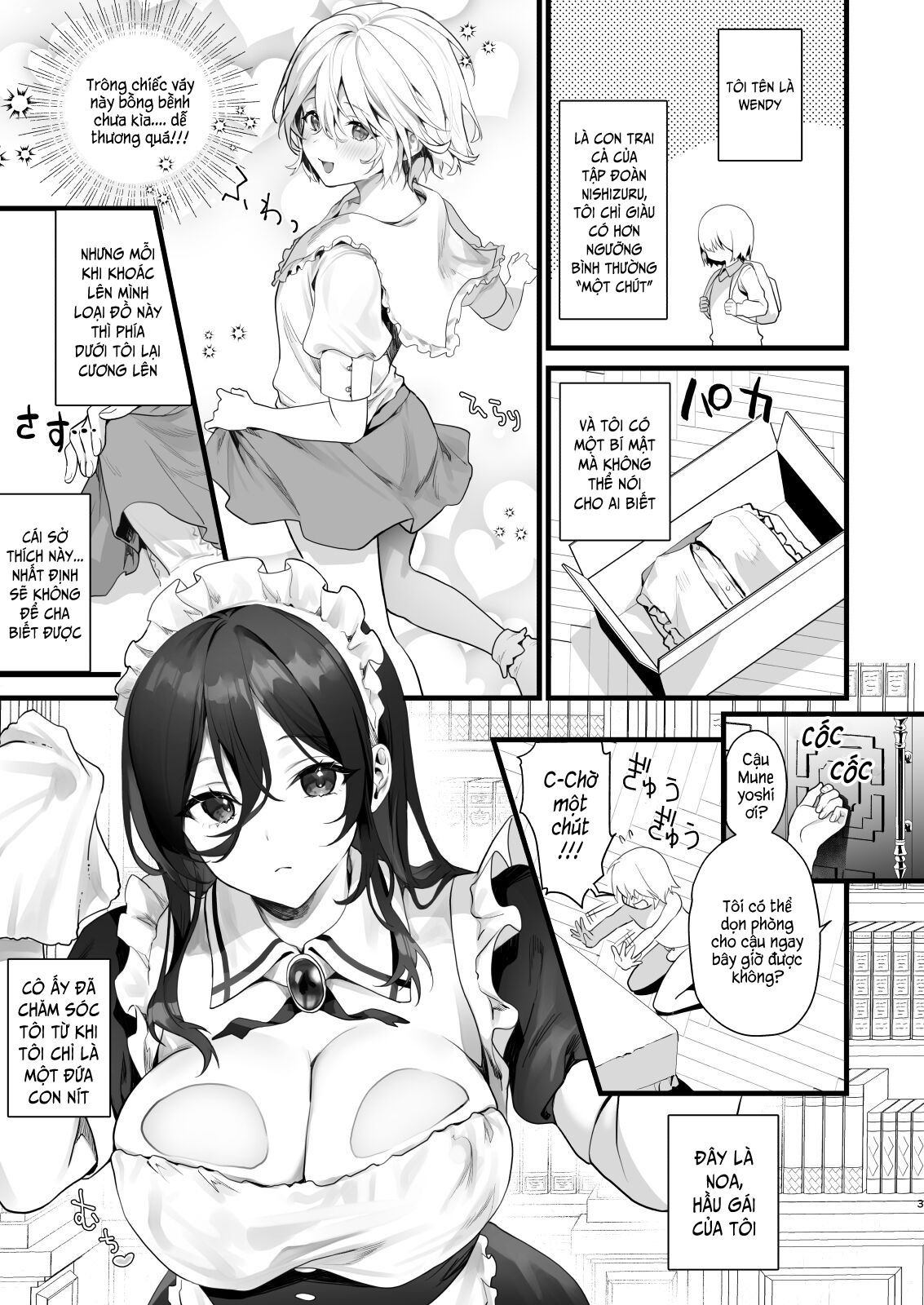 Otokonoko Wa Maid No Love Doll - Trang 1