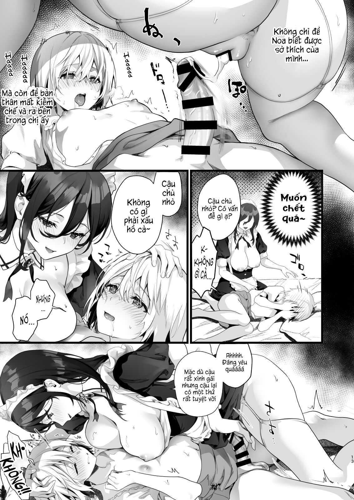 Otokonoko wa Maid no Love Doll Oneshot - Page 13