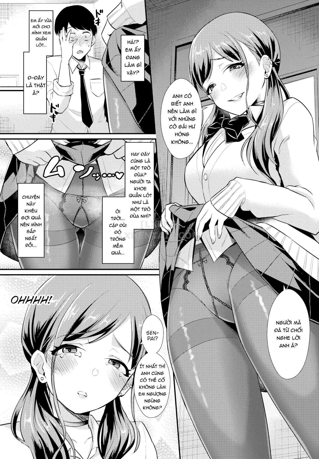 Otome Initiative Chapter 1 - Page 7