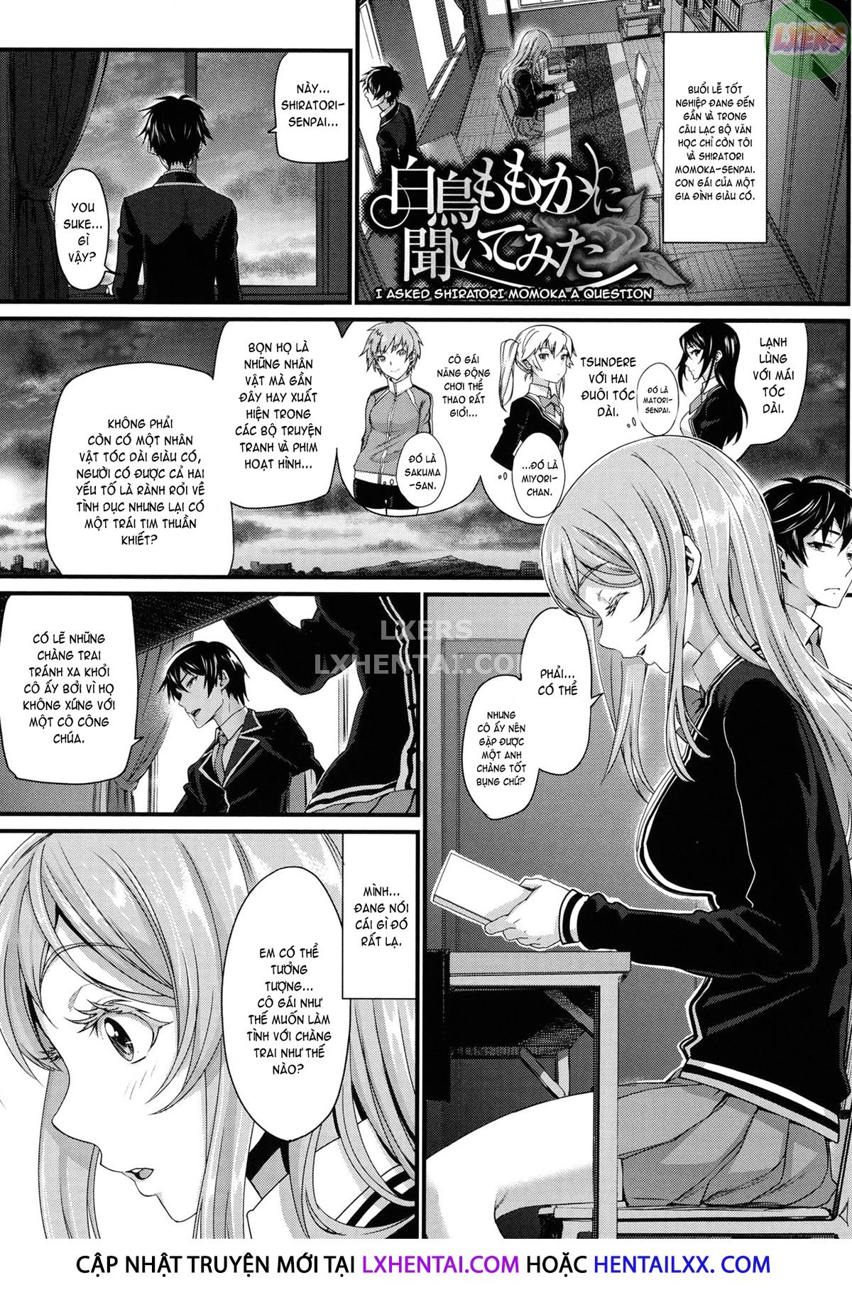 Otomehime Chapter 3 - Page 5