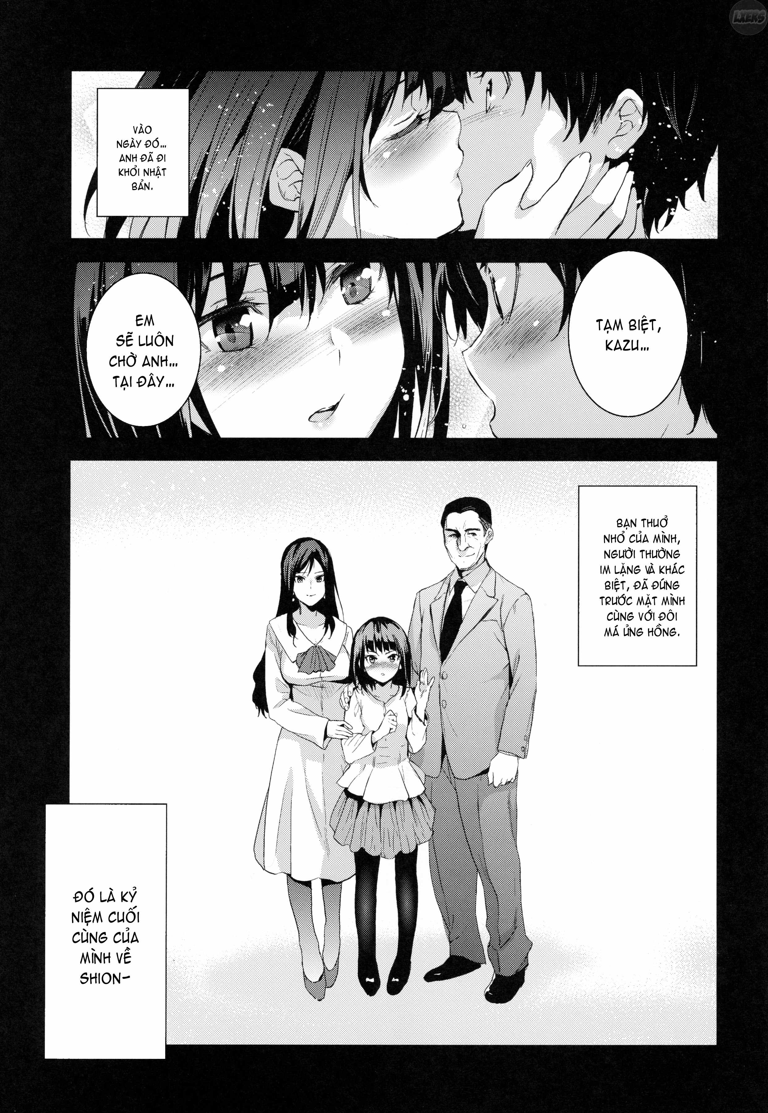 Otonari no Nie Chapter 1 - Page 2