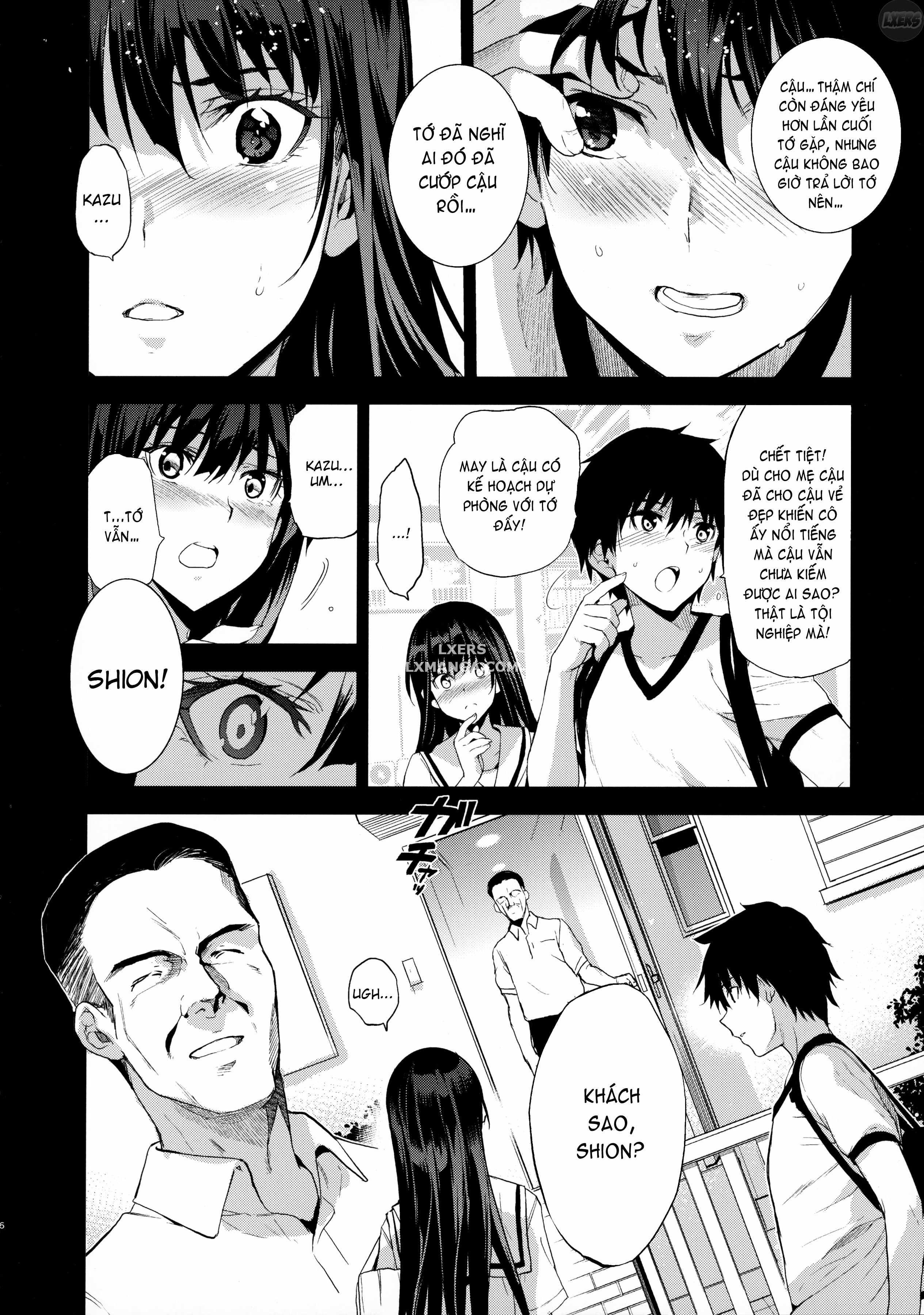 Otonari no Nie Chapter 1 - Page 7