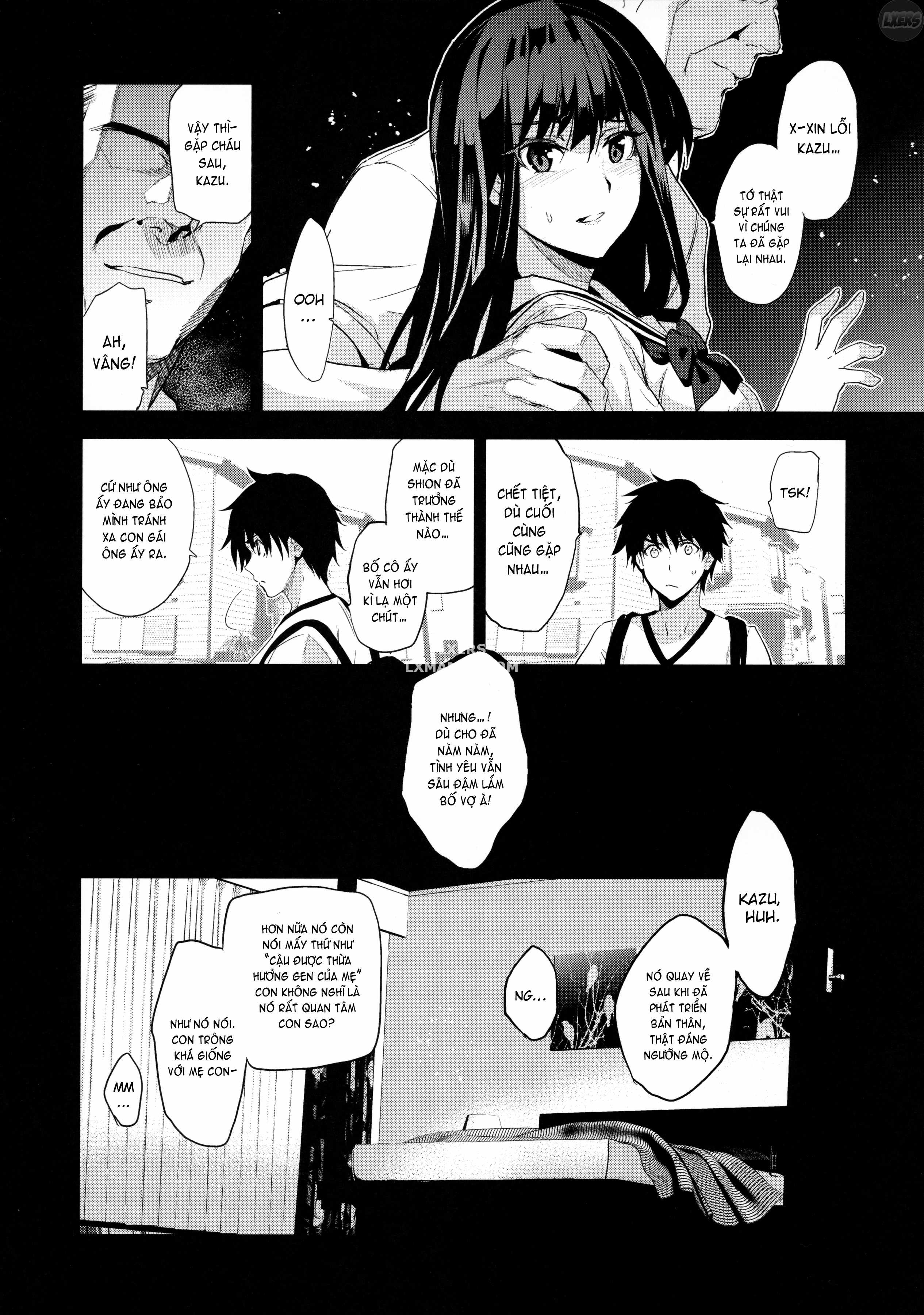 Otonari no Nie Chapter 1 - Page 9