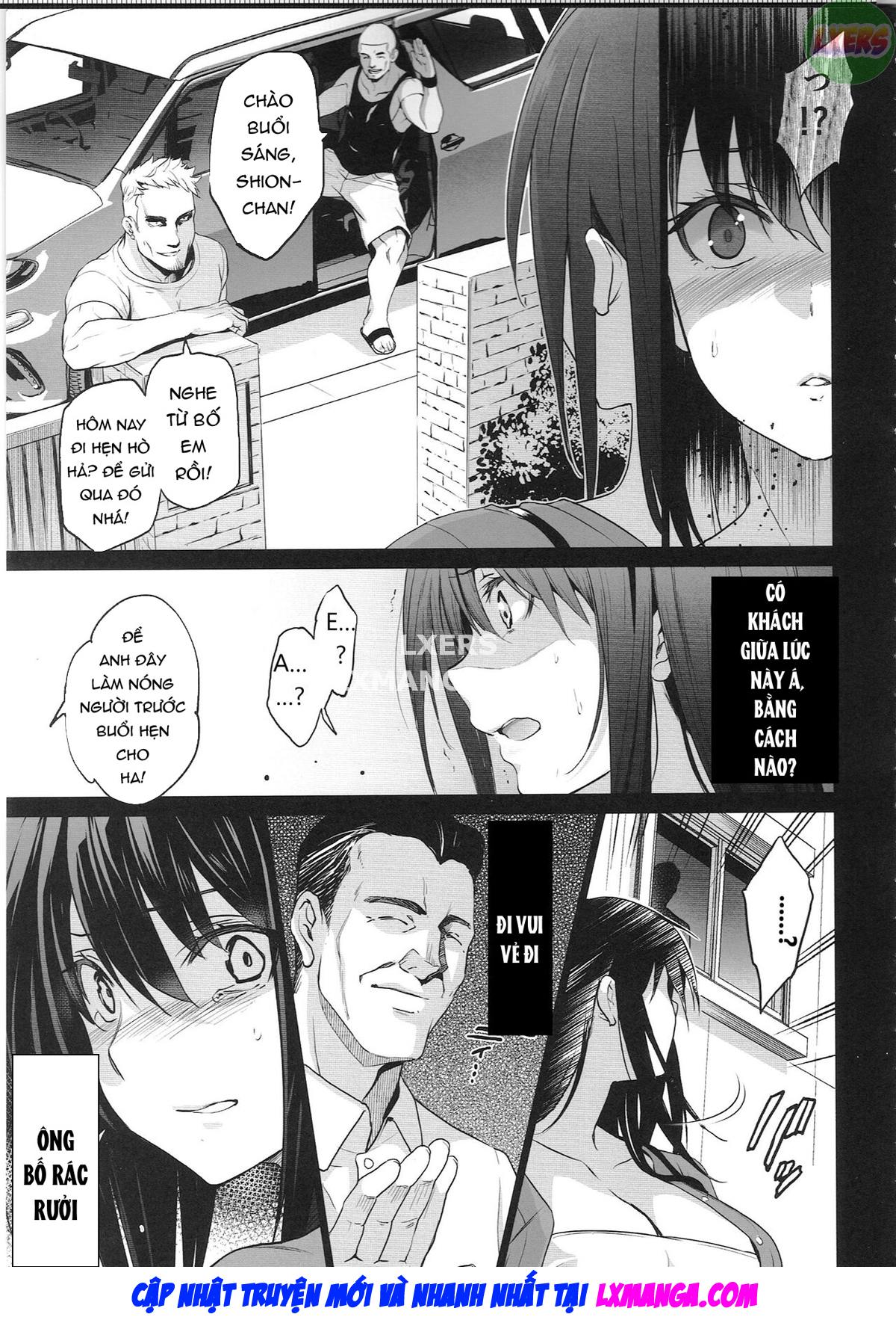 Otonari no Nie Chapter 3 - Page 7