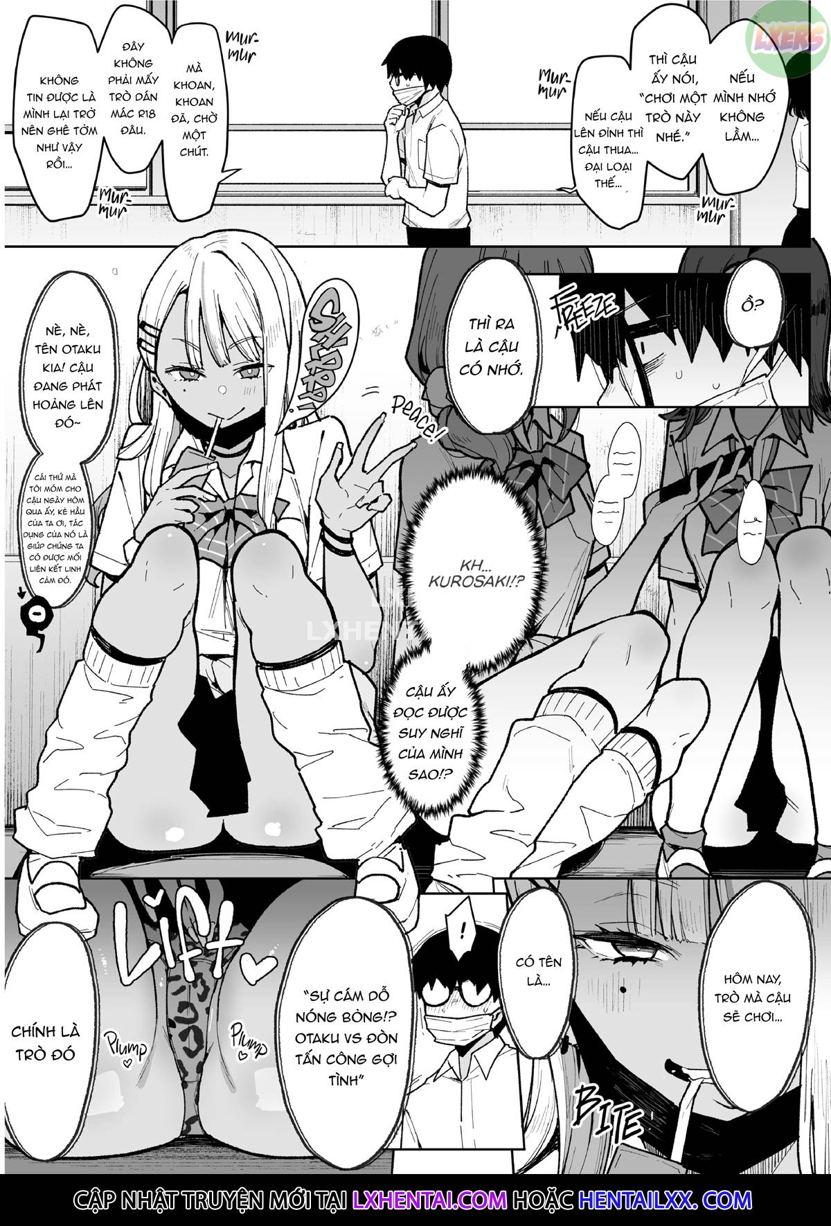 Outaku vs. Succubus Oneshot - Page 12