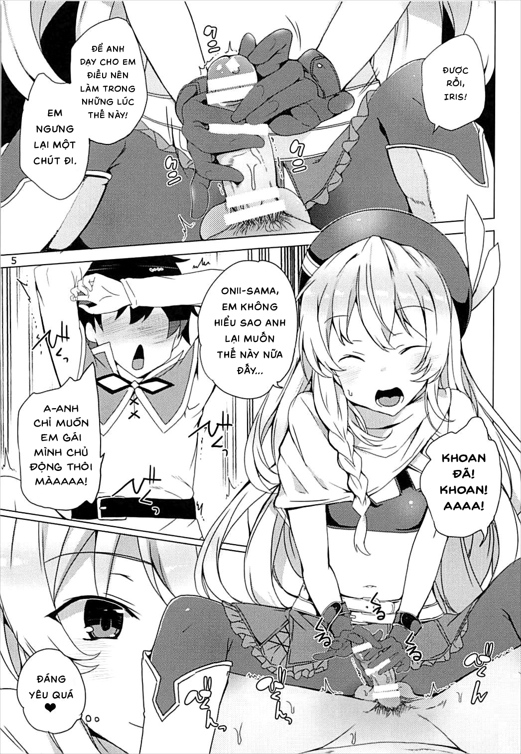 Over There! Megumin's Thief Group Oneshot - Page 4