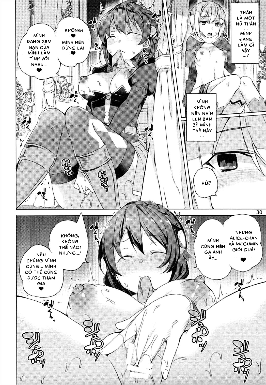 Over There! Megumin's Thief Group Oneshot - Page 29