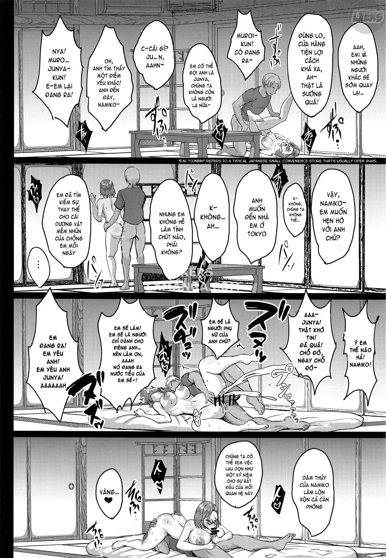 Oyako Onsen Ryokou Choukyou Kiroku Oneshot - Page 23