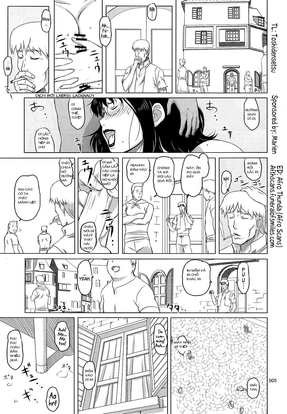 Package Meat Chapter 1.5 - Page 2