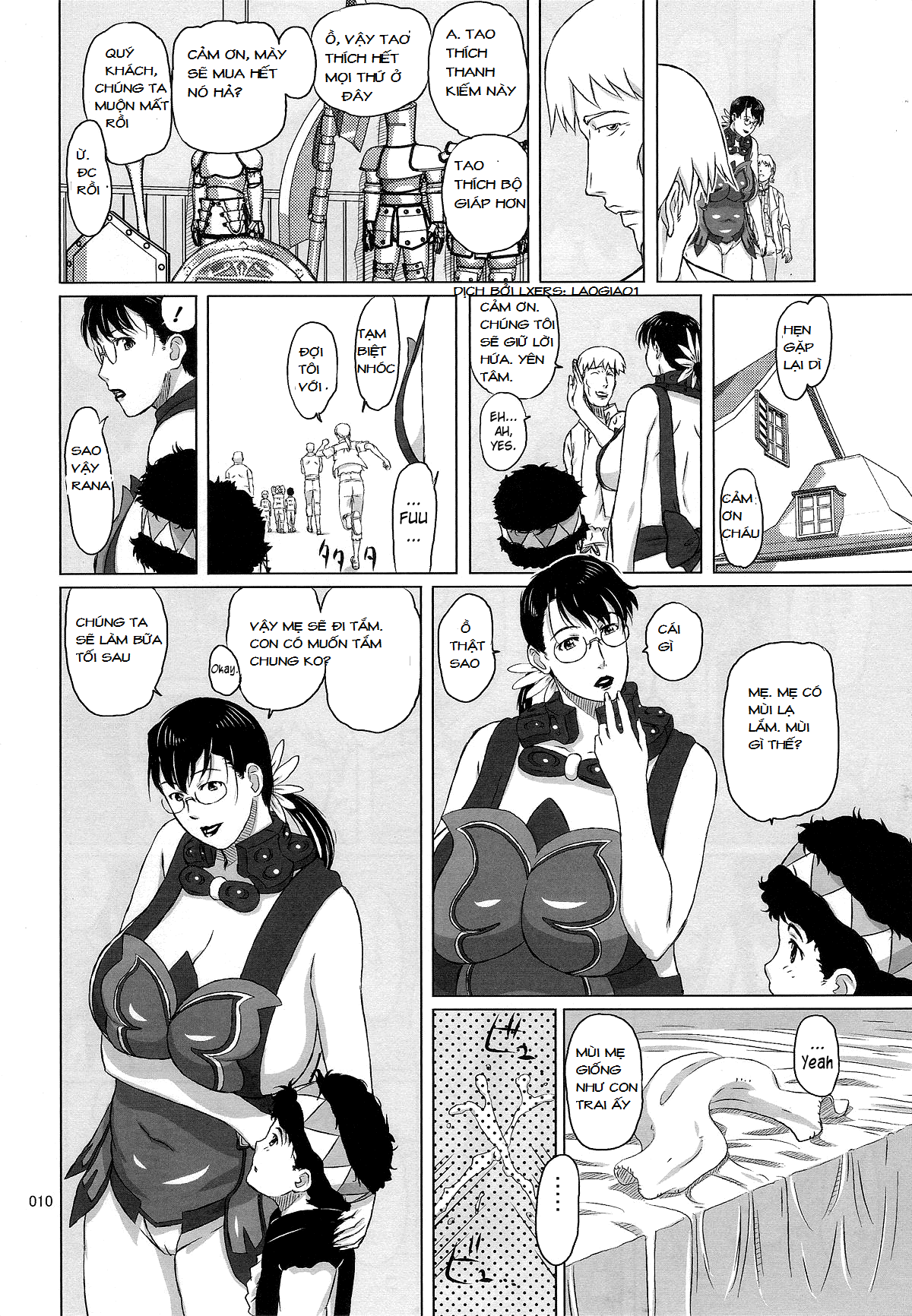 Package Meat Chapter 1.5 - Page 7