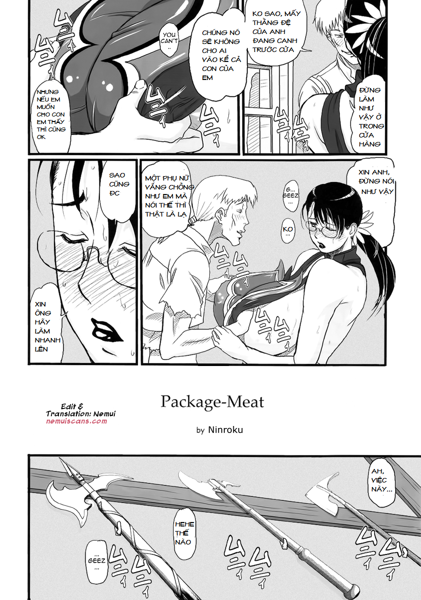 Package Meat Chapter 1 - Page 3