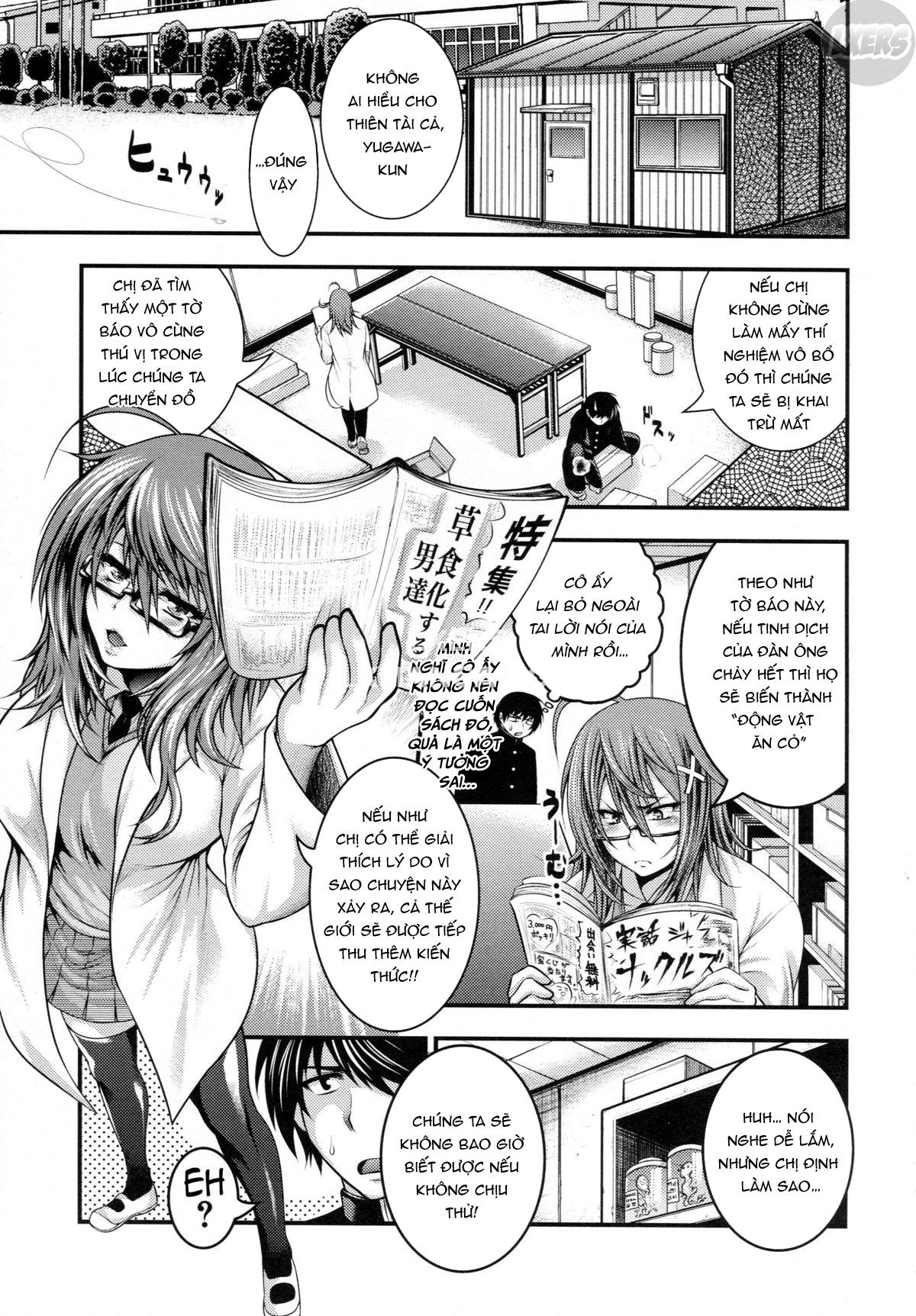 Pai Fella Lady Chapter 9 END - Page 6