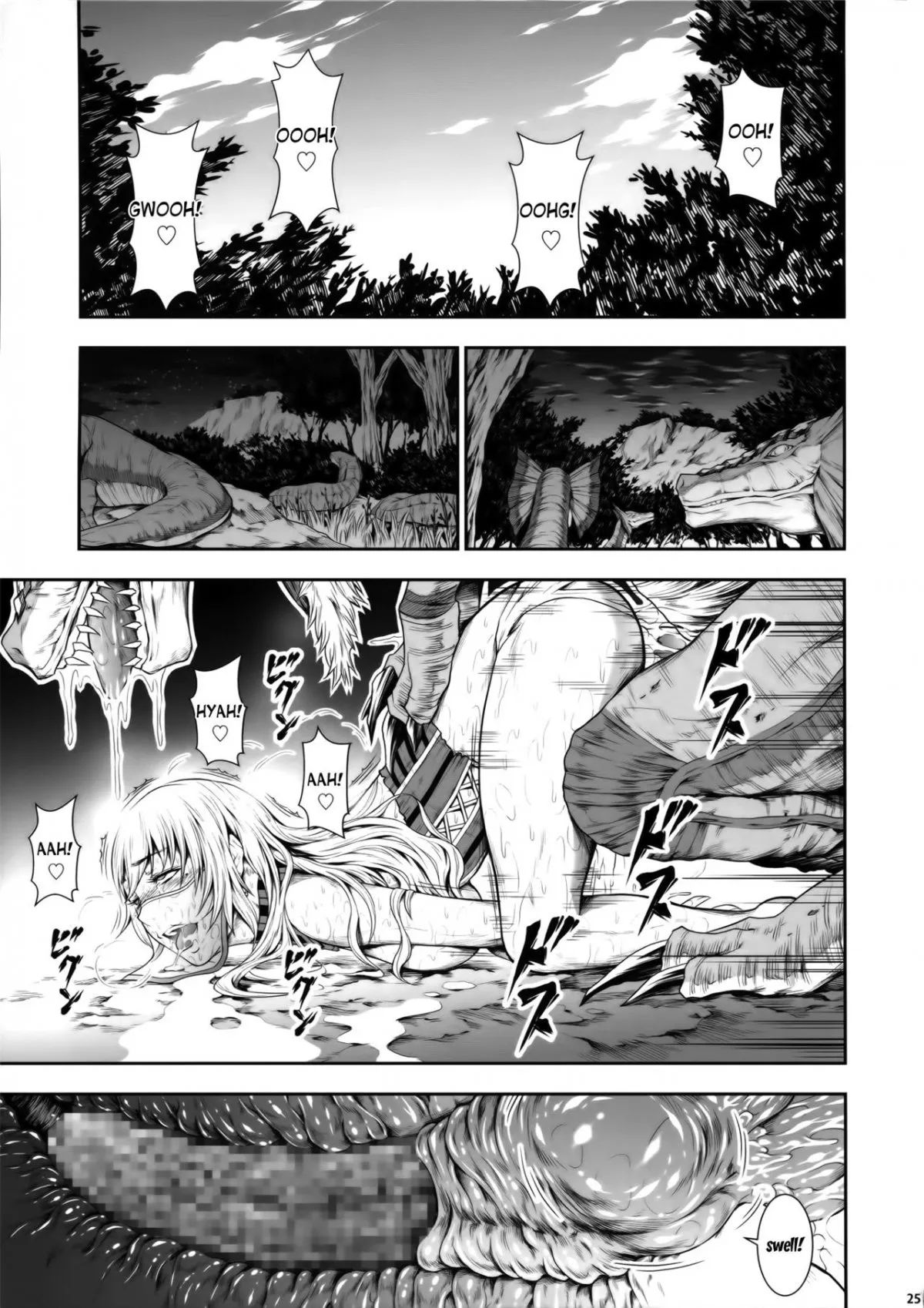 Pair Hunter no Seitai vol.2-1 Oneshot - Page 26