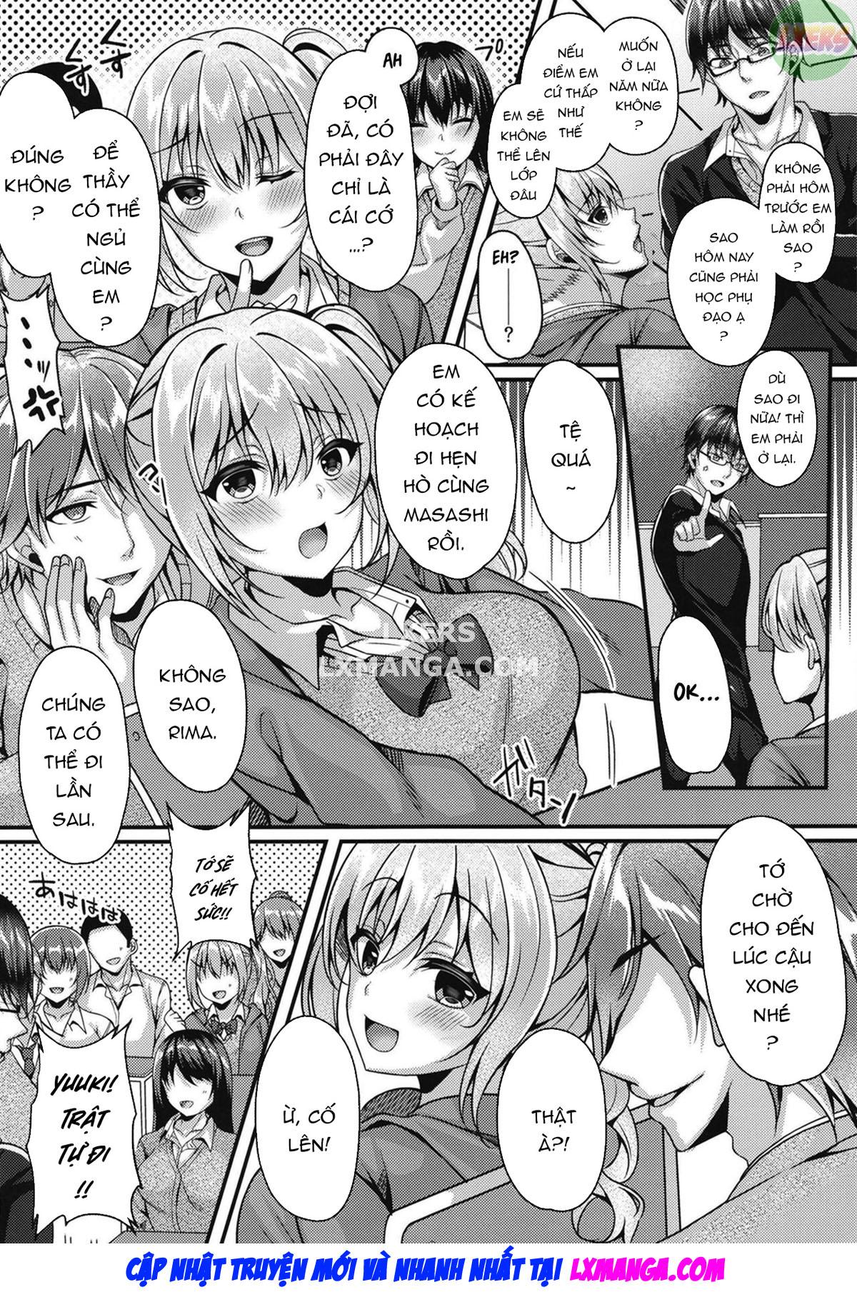 Pakopako Saimin JK Chapter 1 - Page 7