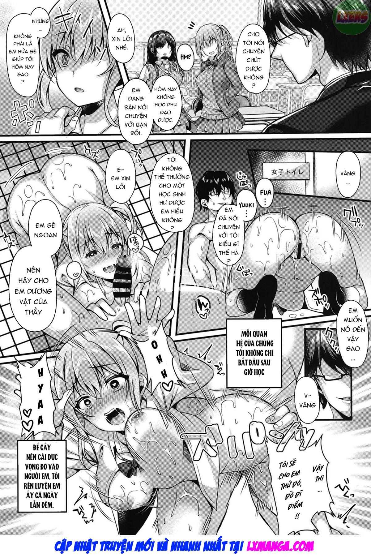 Pakopako Saimin JK Chapter 1 - Page 18