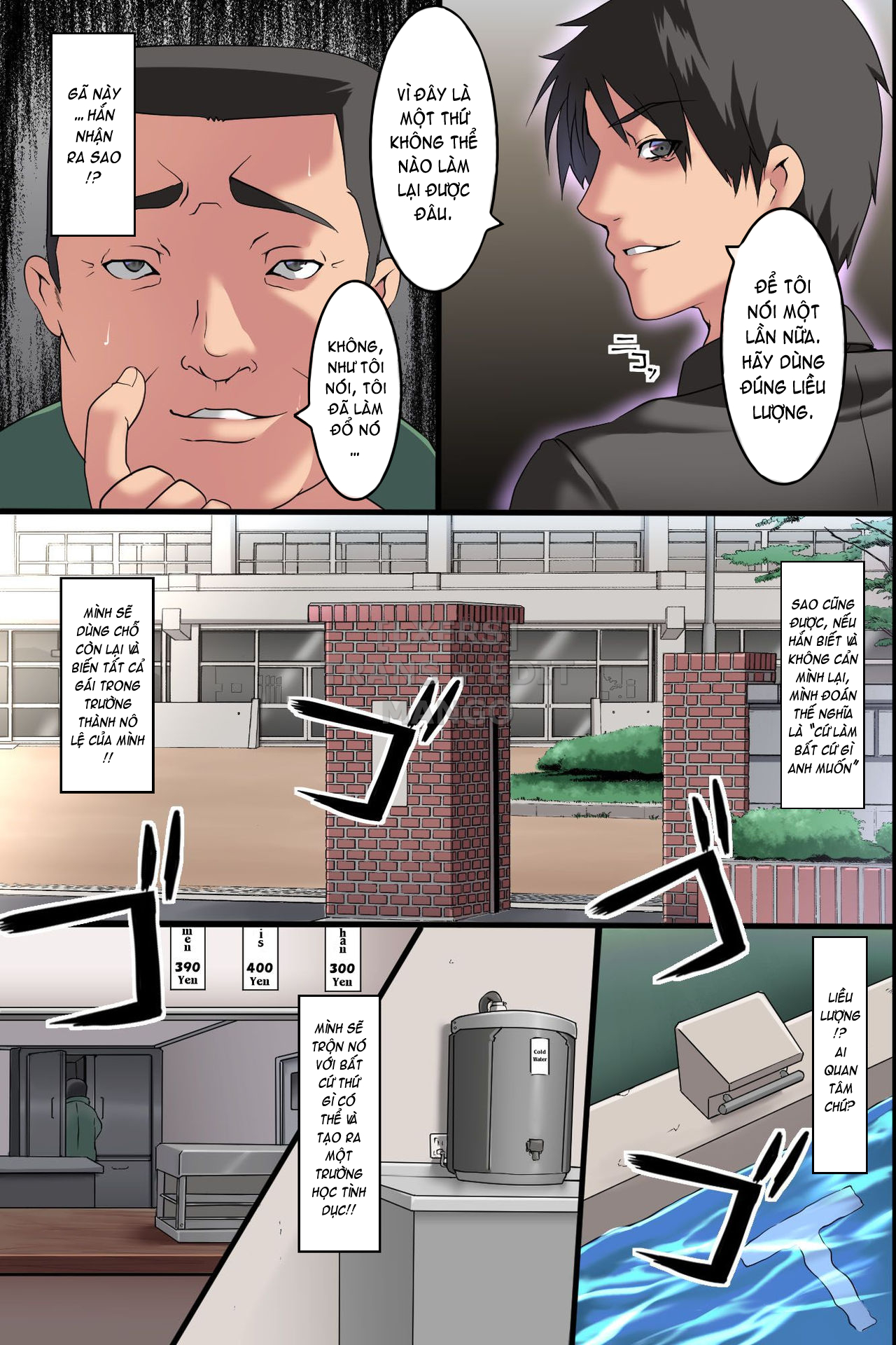 Pandemic ~ Hatsujou Virus ga Gakkou de Kakudai Shite Zen Oneshot - Page 28