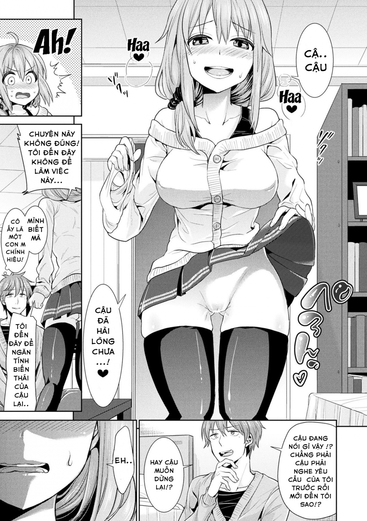 Parallel World Kanojo Chap 1 - Page 11