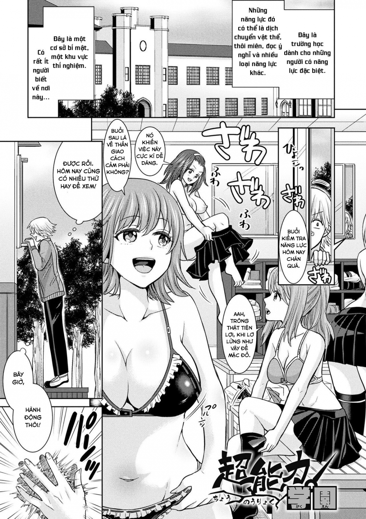 Parallel World Kanojo Chap 4 - Page 3