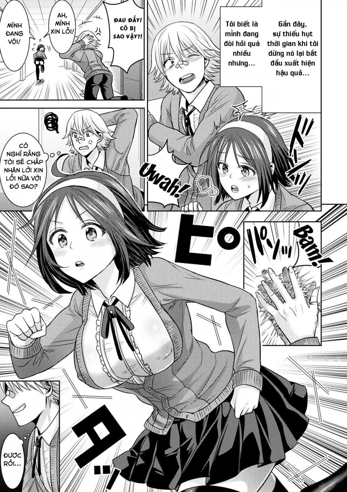 Parallel World Kanojo Chap 4 - Page 7