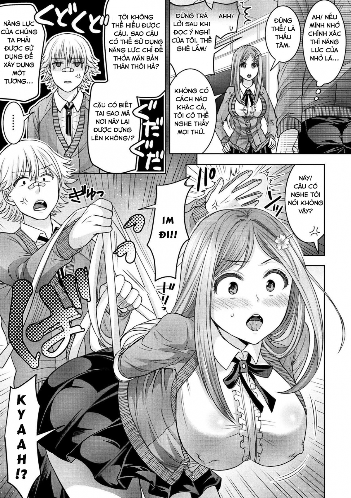 Parallel World Kanojo Chap 5 - Page 5