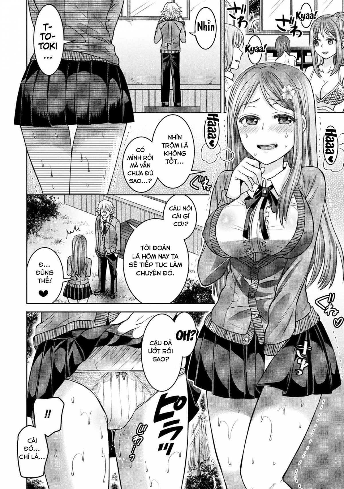 Parallel World Kanojo Chap 5 - Page 10