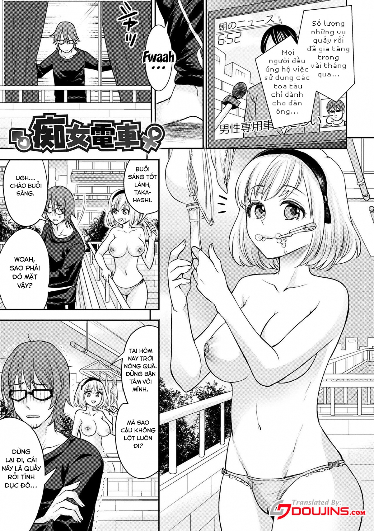 Parallel World Kanojo Chap 6 - Page 3