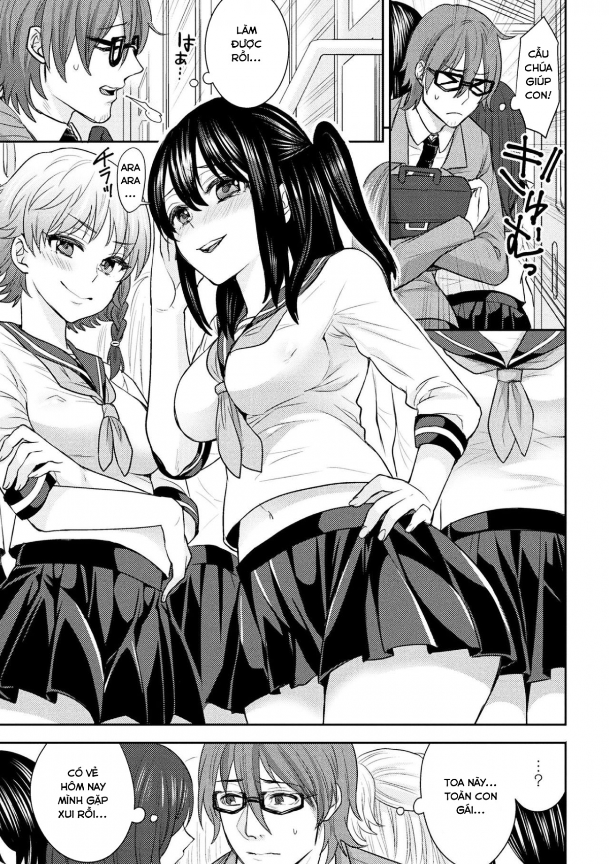 Parallel World Kanojo Chap 6 - Page 5