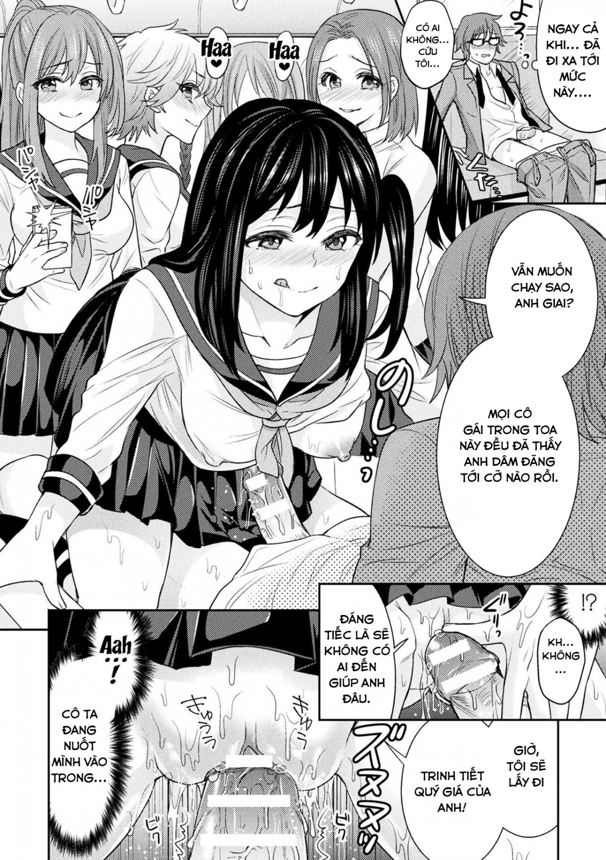 Parallel World Kanojo Chap 6 - Page 12