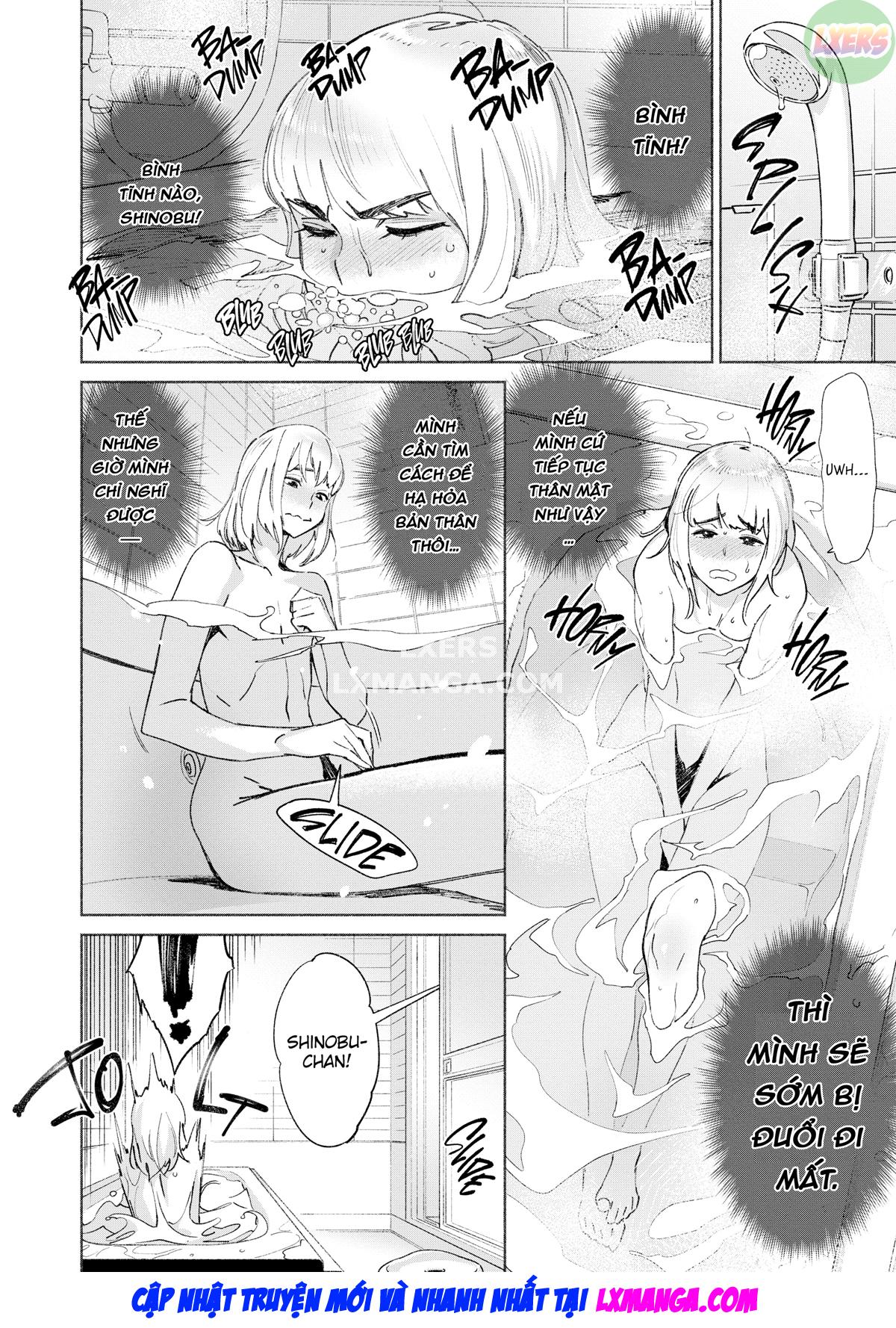 Passionate Porno Chapter 1 - Page 14