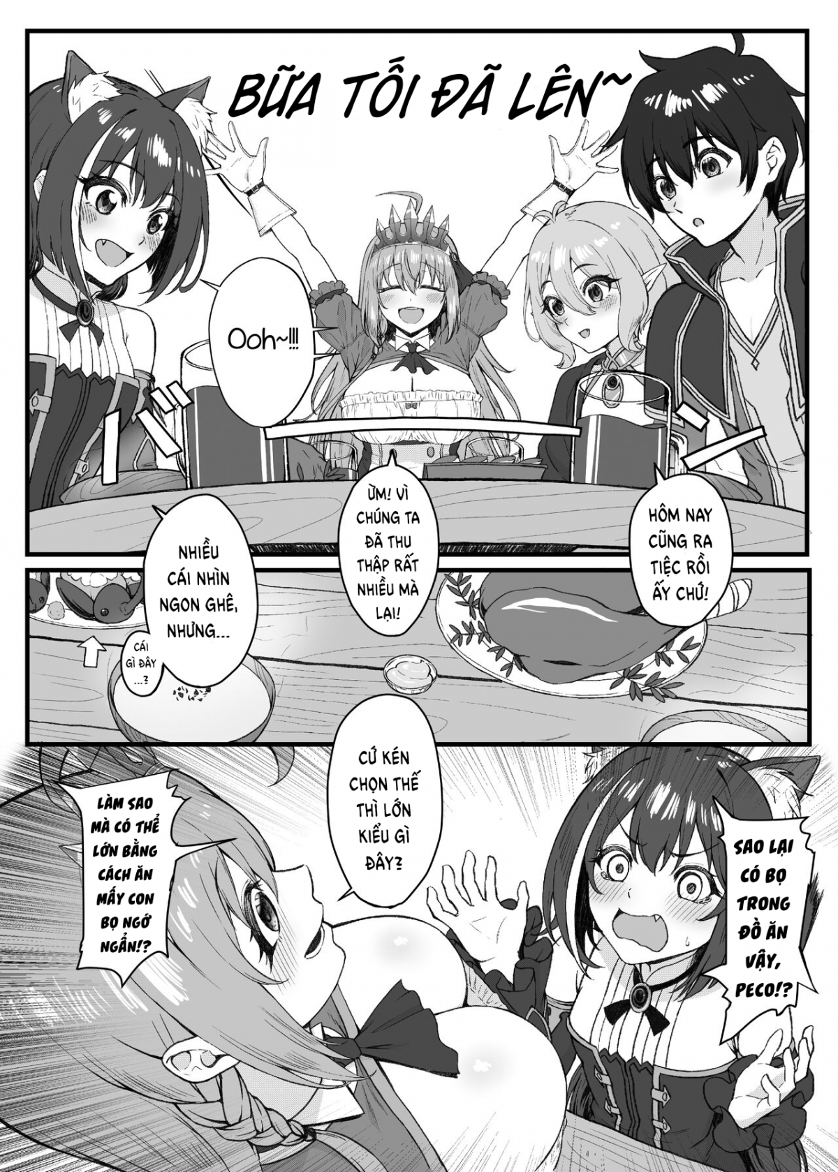 Pecorine wa Gaman Dekinai Oneshot - Page 4