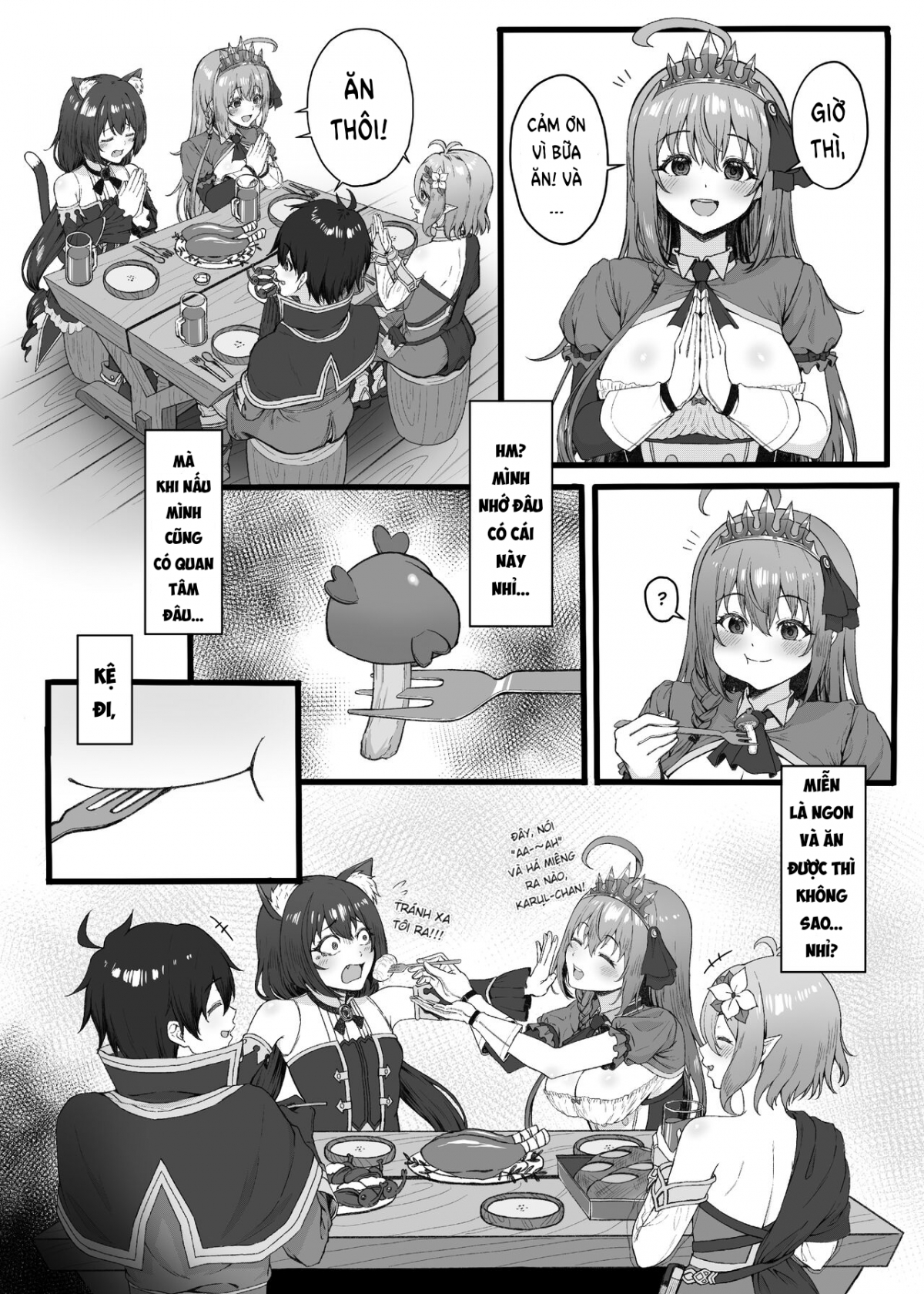 Pecorine wa Gaman Dekinai Oneshot - Page 5