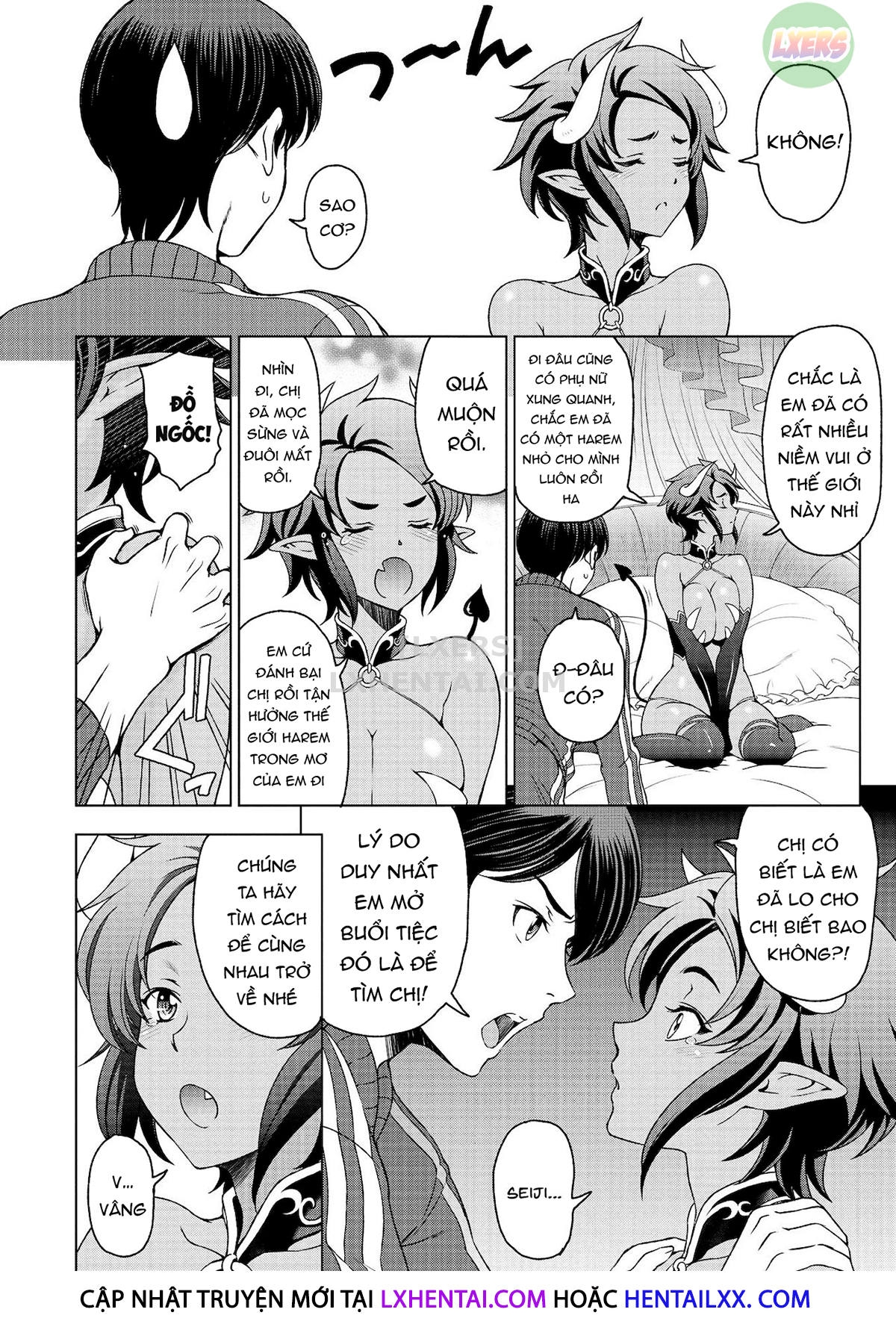 Perverted Onei-chan Chapter 3 - Page 8