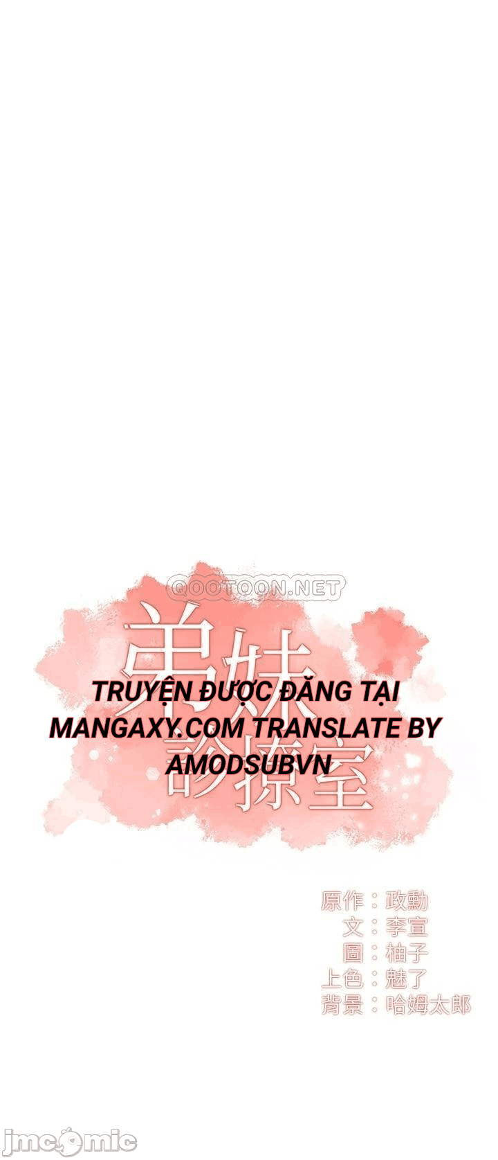 Phẩm giá em dâu Chapter 33 - Page 3