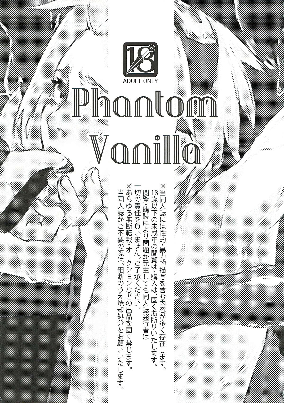 Phantom Vanilla Oneshot - Page 3