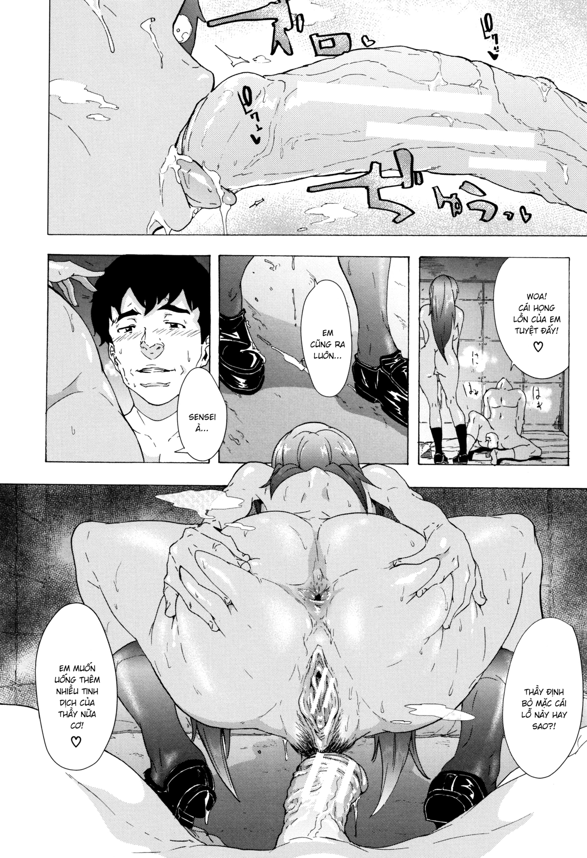 Phò Phiêu lưu ký Chapter 1 - Page 14