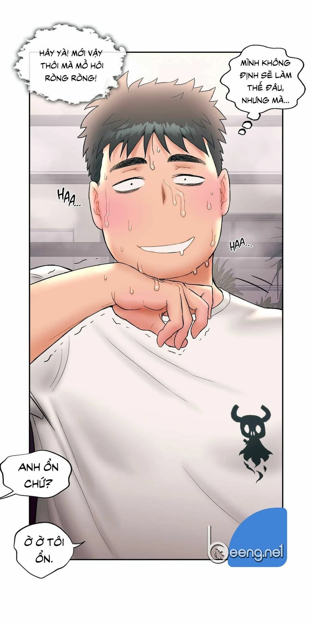 Phòng Tập Gym Bí Mật Chapter 15 - Page 43